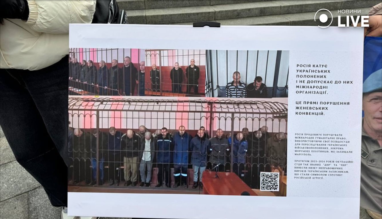 Майдан незалежності підтримка Азов