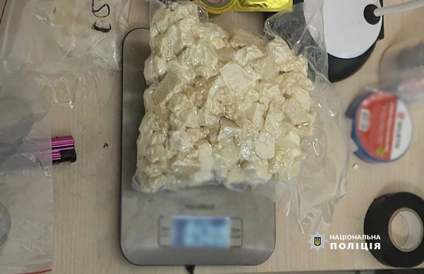 Вилучені наркотики. Фото: поліція Києва