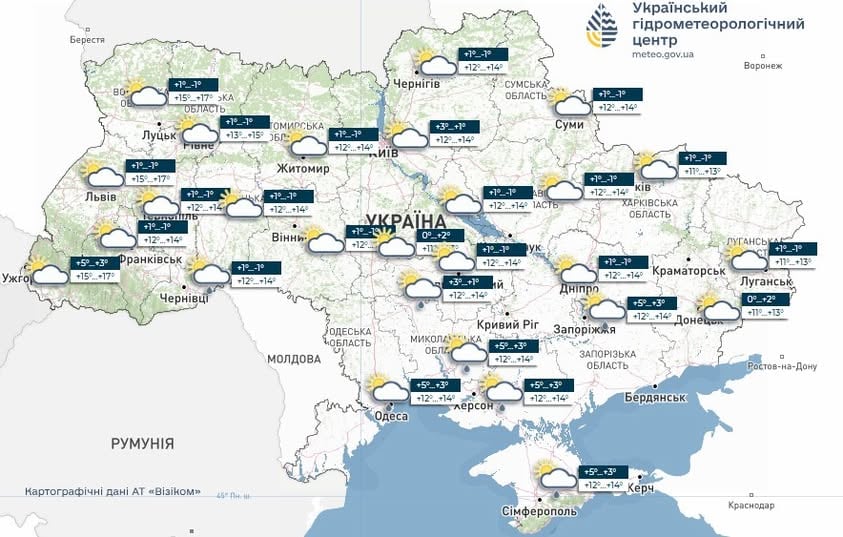Погода на 2 травня в Україні