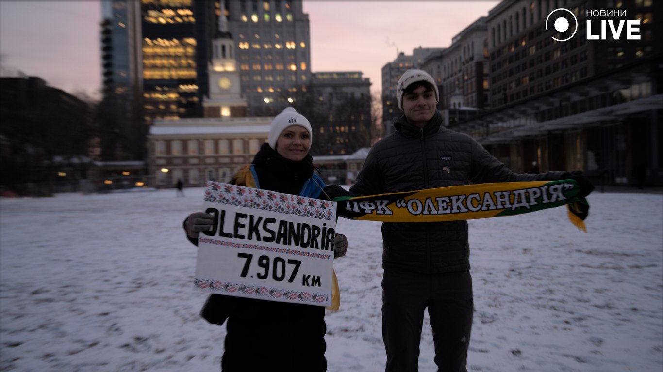 українці у Філадельфії