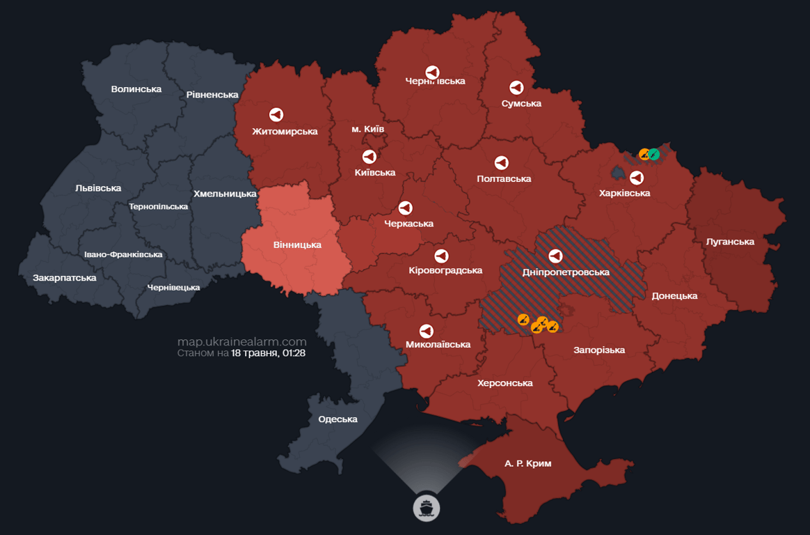 Воздушная тревога в Киеве — враг атакует столицу Украины - фото 2