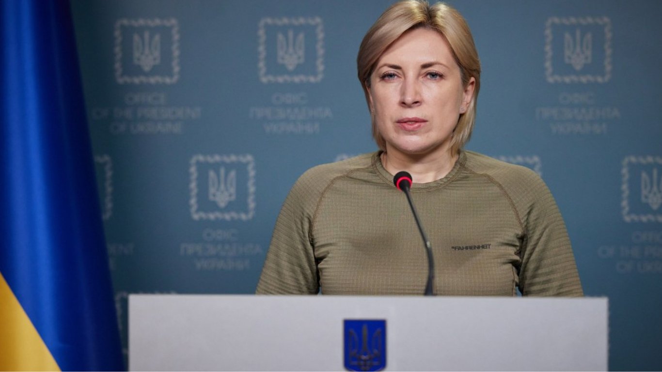 Верещук отреагировала на указ Путина, который позволяет депортировать украинцев с ВОТ