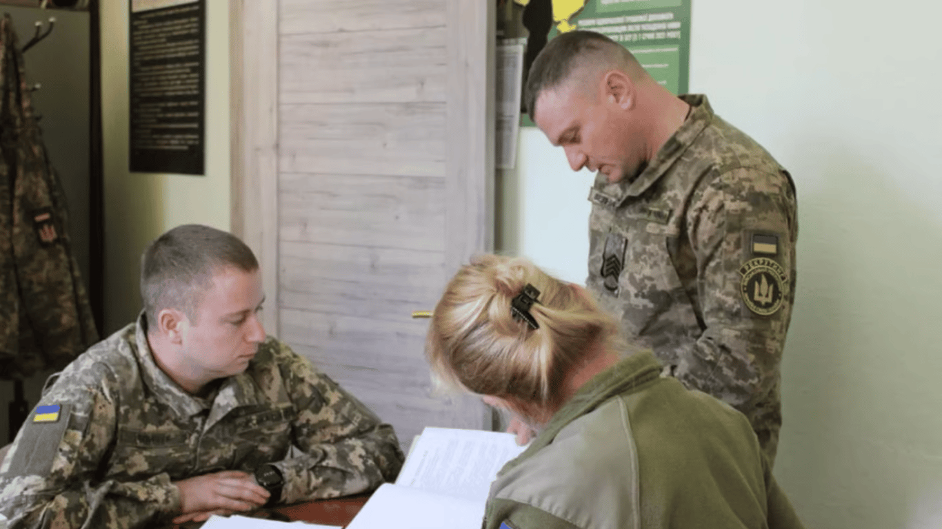 Акт перевірки сімейного стану: ТЦК цікавиться наявністю родичів