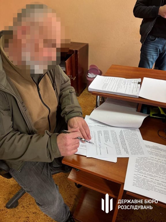 ТЦК побиття