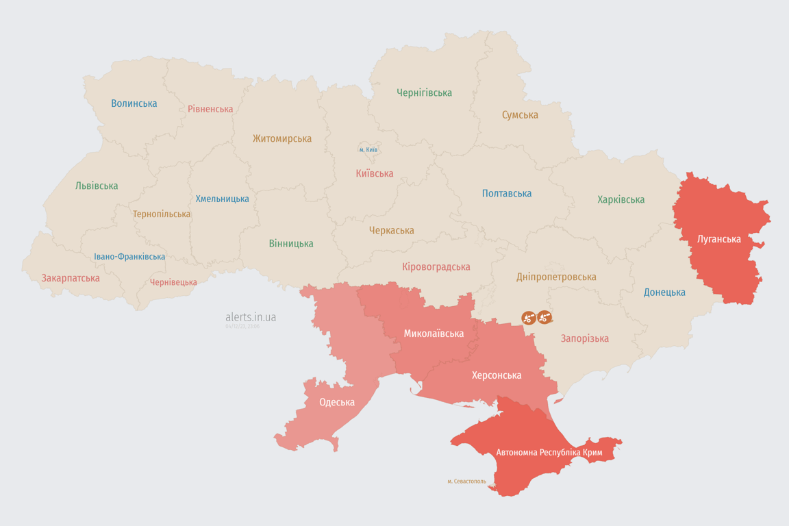 Мапа повітряних тривог в Україні сьогодні, 4 грудня