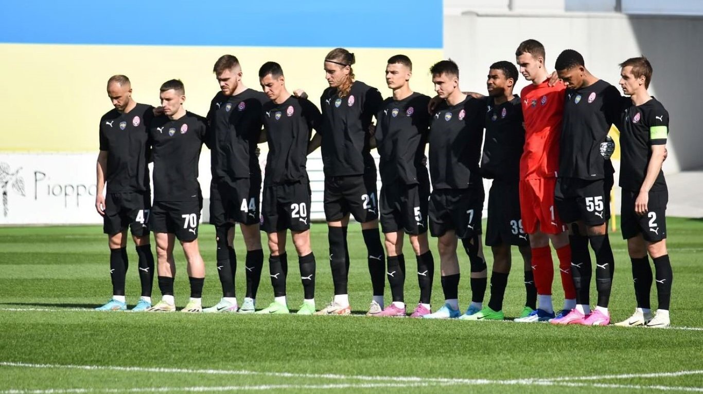 Заря Луганск