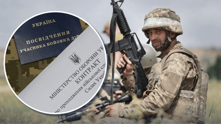 Без прив'язки до воєнного стану: Міноборони пояснило нову систему контрактів - 285x160