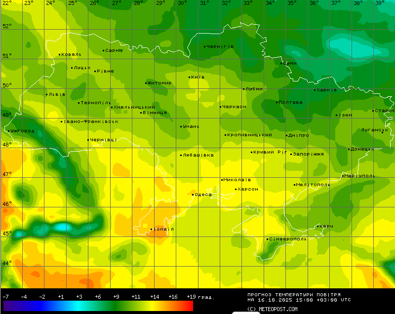 В Україні холод і туман на заході — прогноз погоди на сьогодні - фото 2