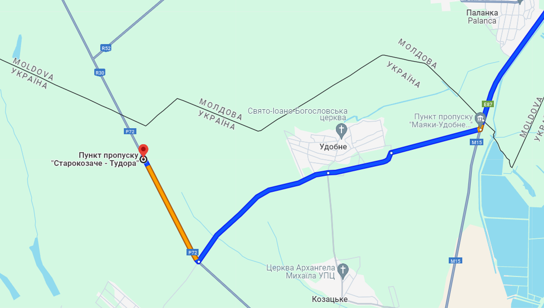 Черги на КПП "Старокозаче — Тудора" сьогодні