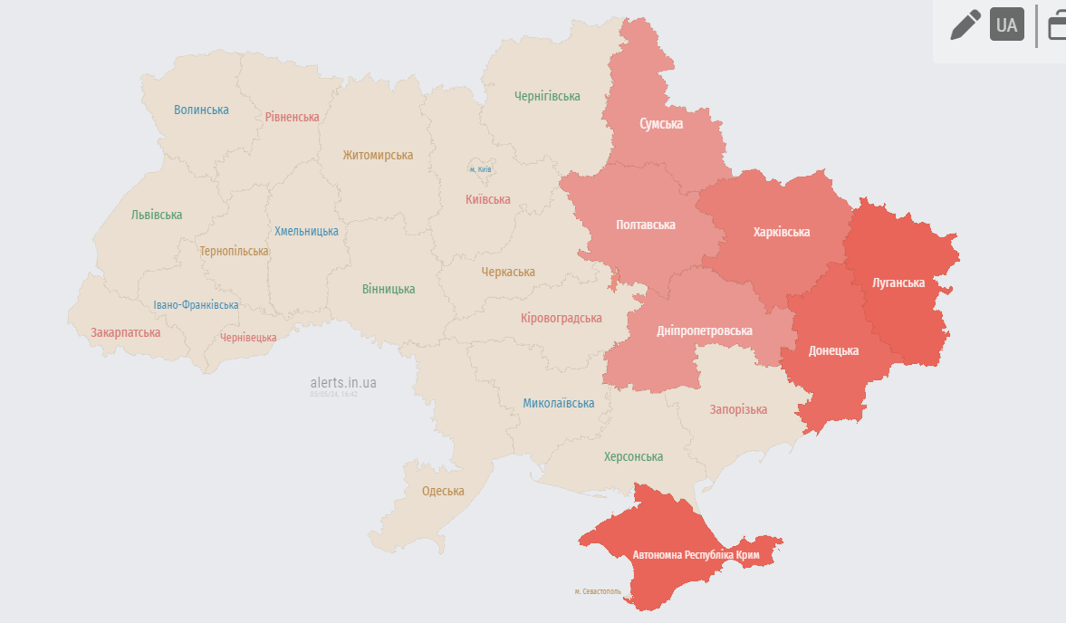 атака на Полтаву 5 травня