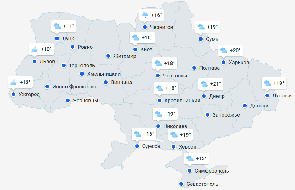 Парасоля не буде зайвою — якою буде погода завтра - фото 3