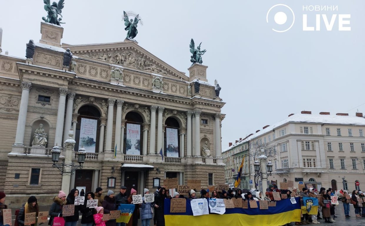 мітинг щодо військовополонених азовців