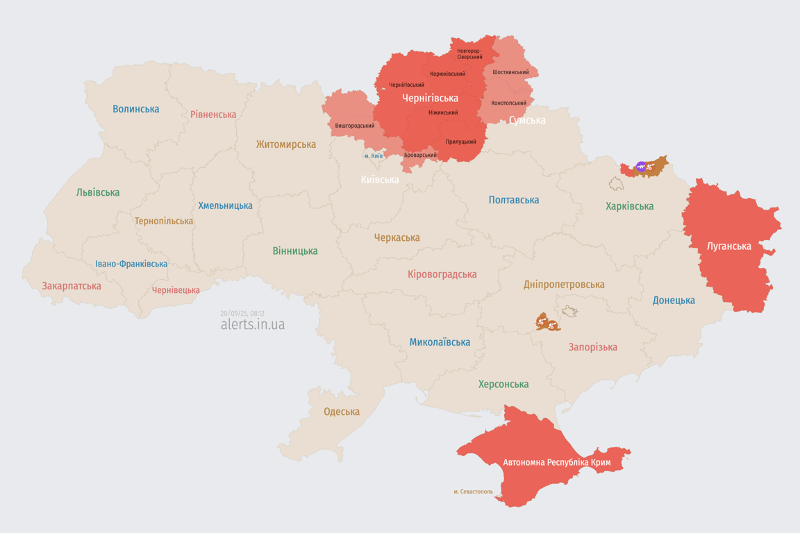 Карта повітряних тривог 20 вересня