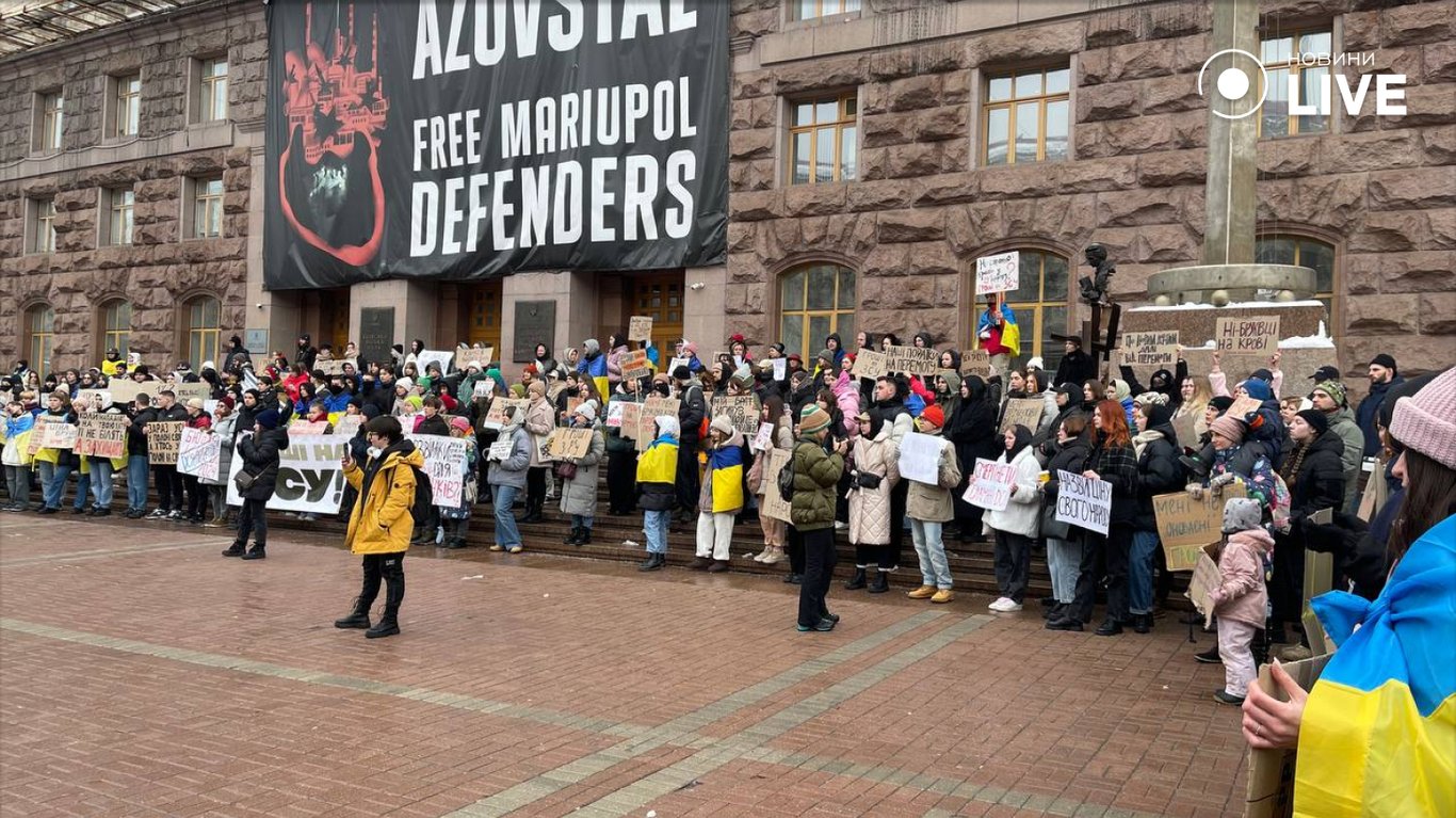 митинг с требованием выделить средства на ссу