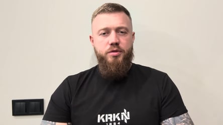 Кухарчук прокомментировал законопроект о криминализации СОЧ - 285x160