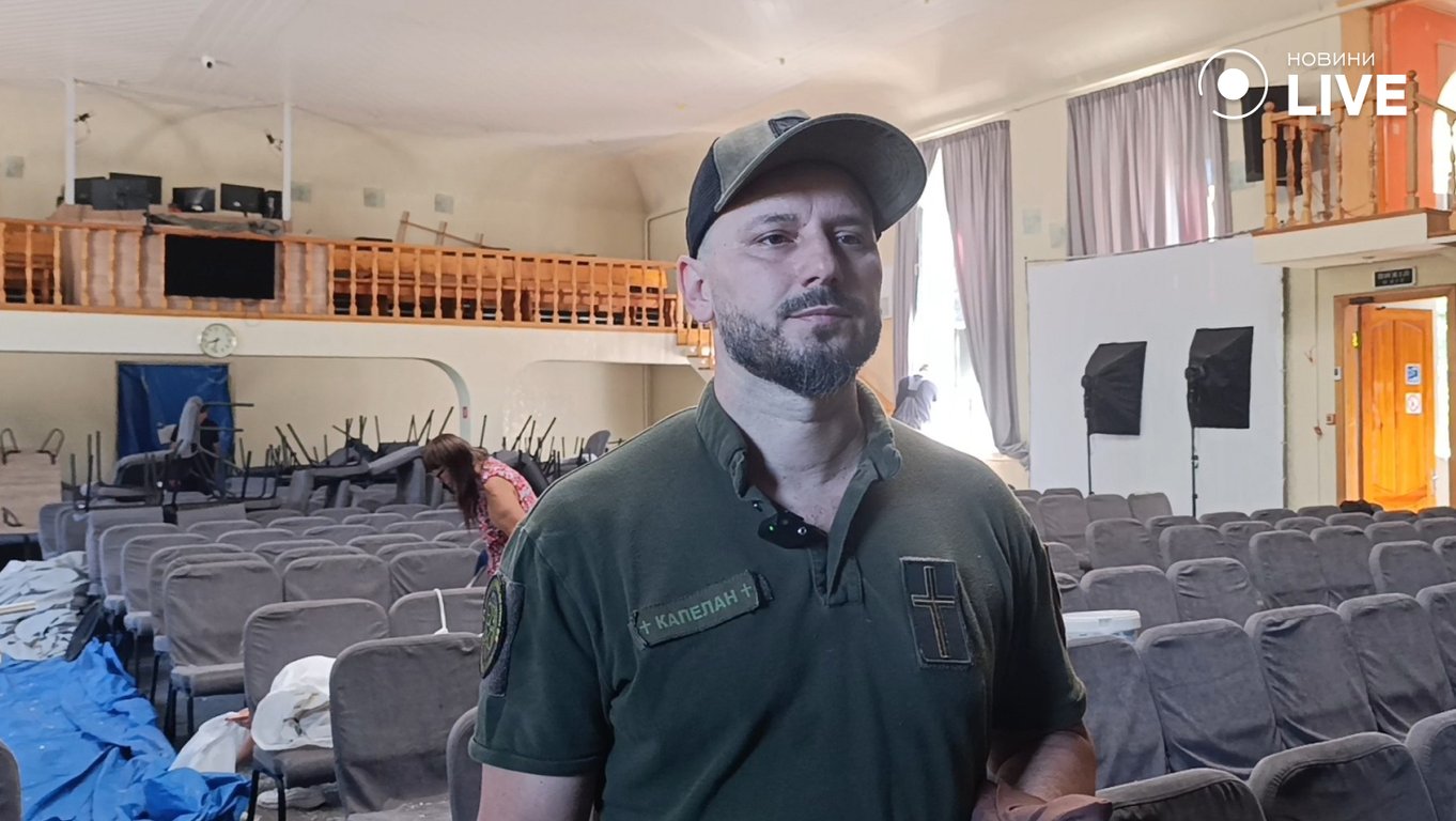 Обстріл Одеси 16 липня