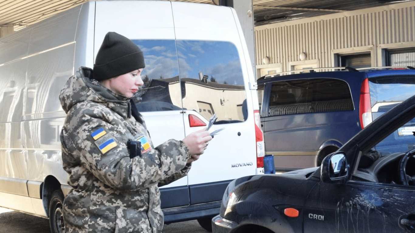 Стало відомо, скільки посадовців намагалися незаконно виїхати за кордон