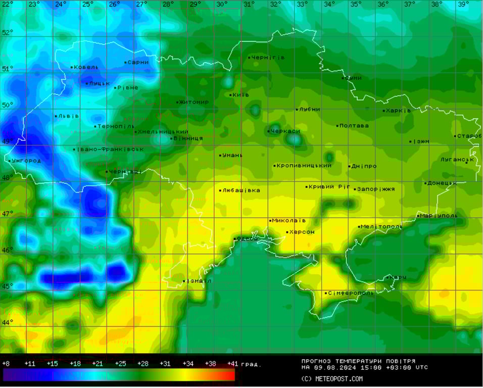 Прогноз погоди на сьогодні, 9 серпня