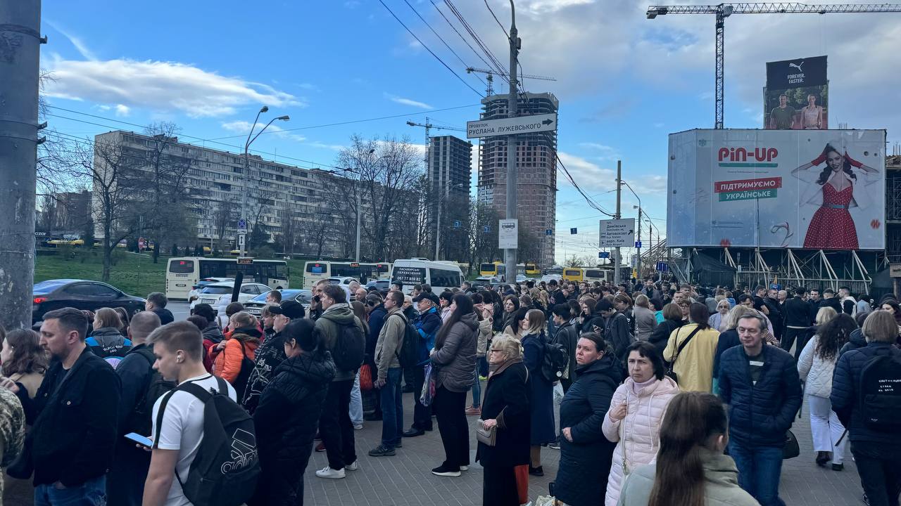 станция Лыбидська