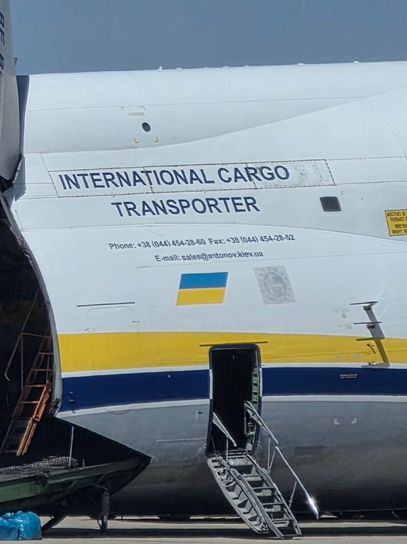 Український вантажний літак
