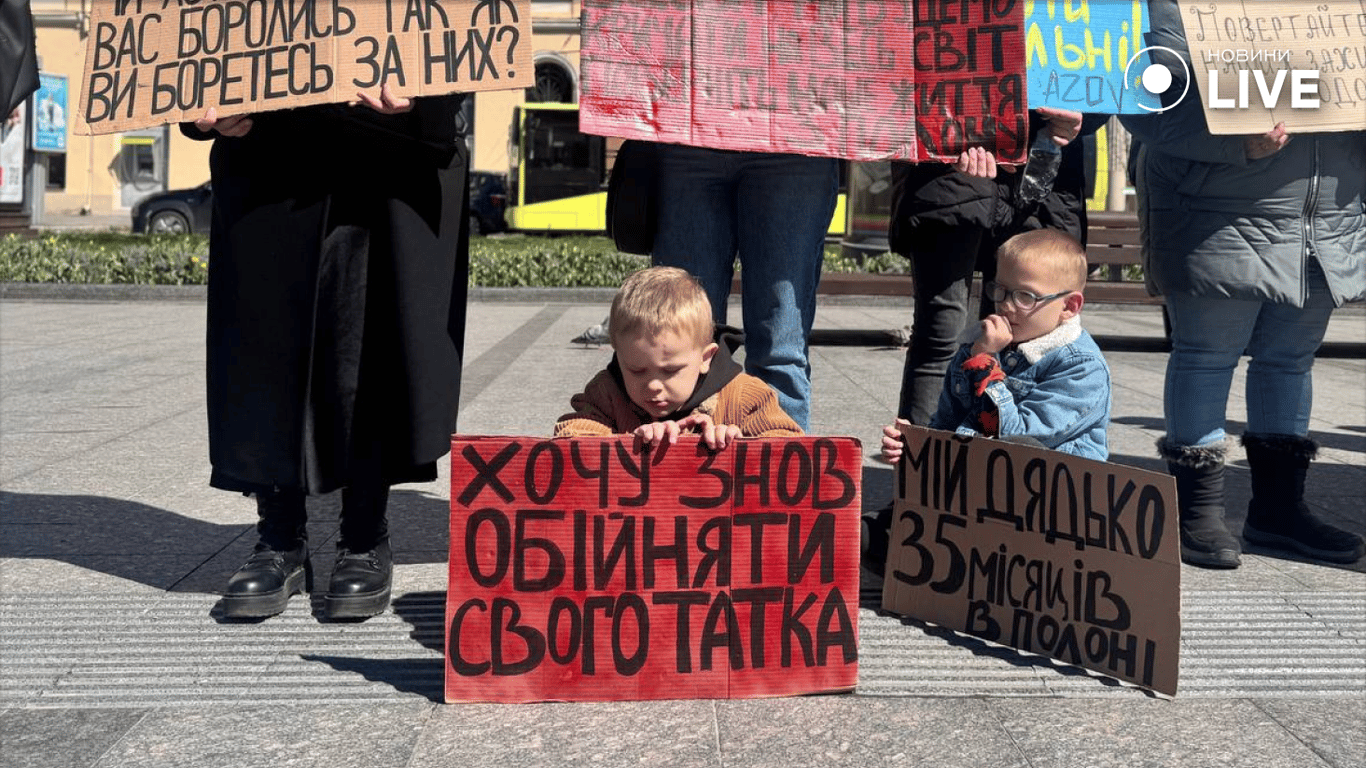 Акція на підтримку військовополонених у Львові