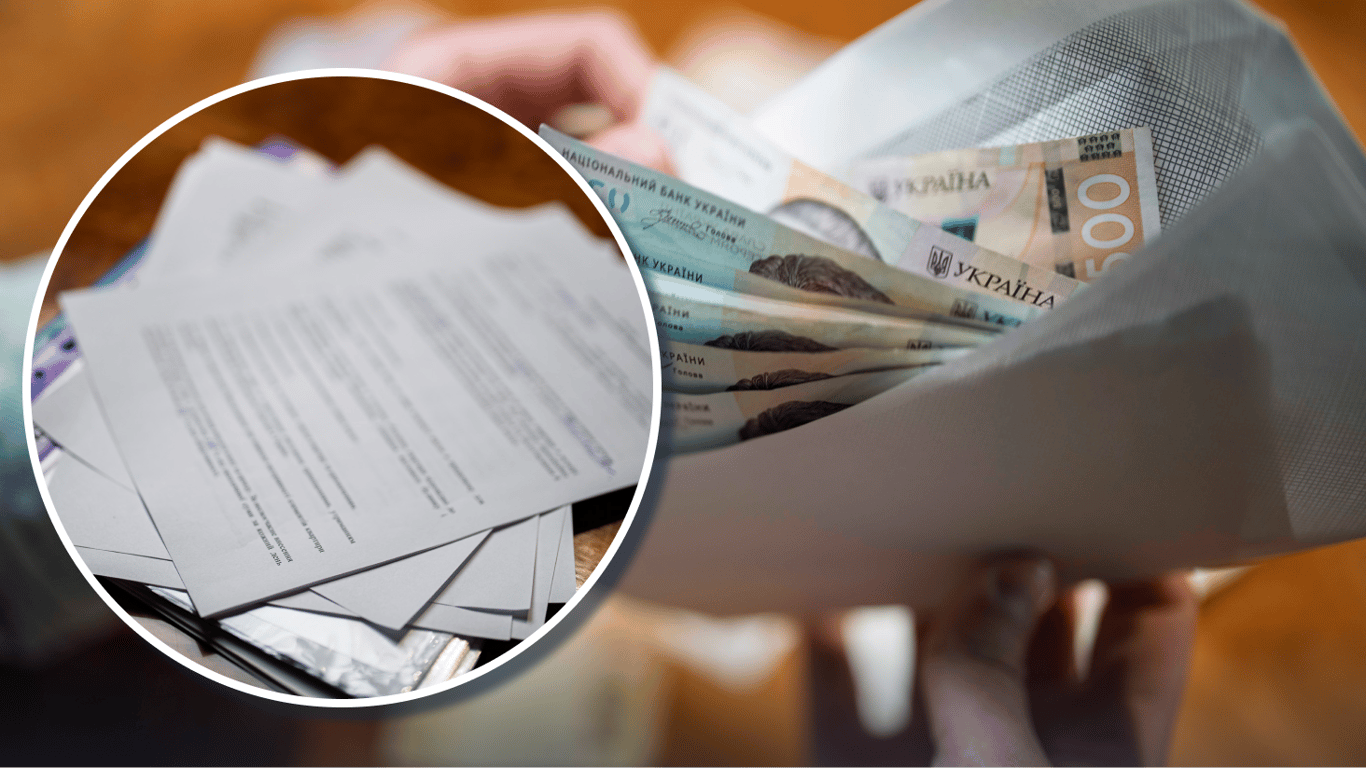 Документи про доходи: скільки років довідки залишаються актуальними для банків