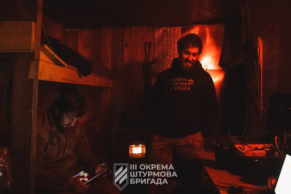 Третья штурмовая бригада — актуальные новости с фронта