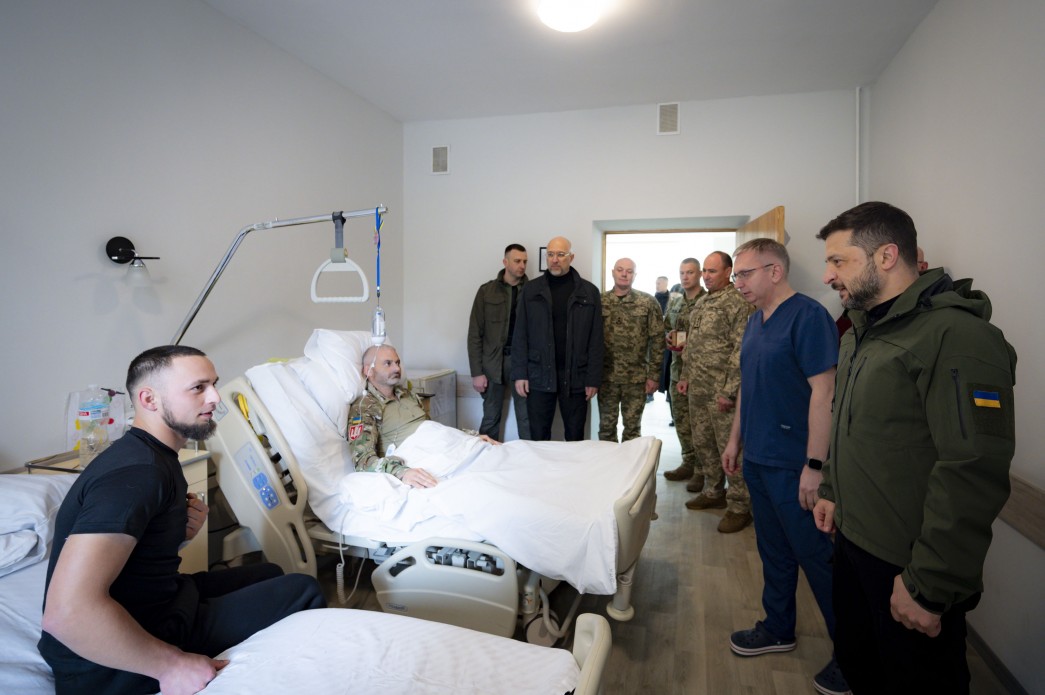 День захисників і захисниць України