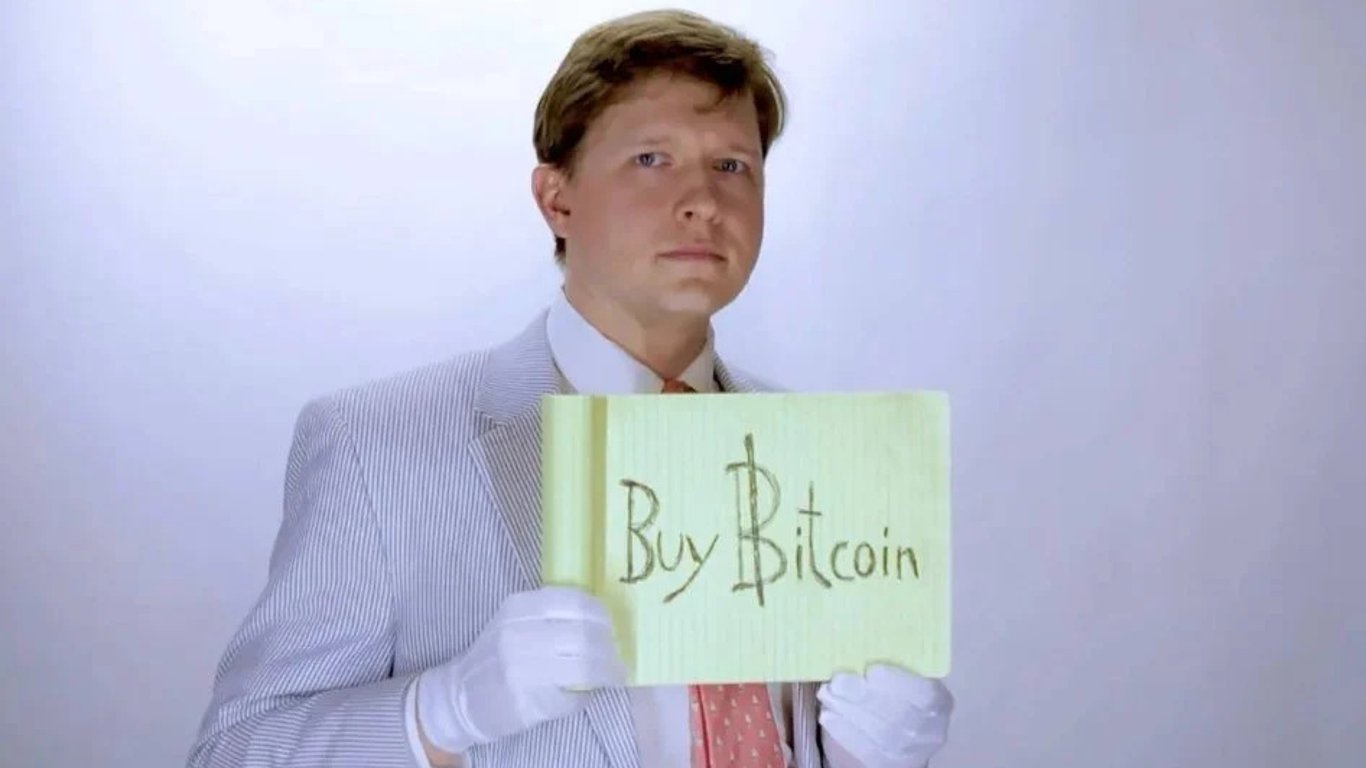В США продали за миллион долларов блокнот с надписью "Покупайте биткоин"