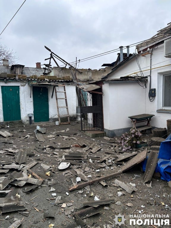 Херсонская область