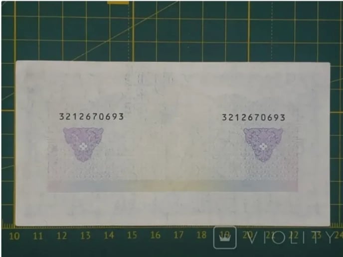 Цінні гроші