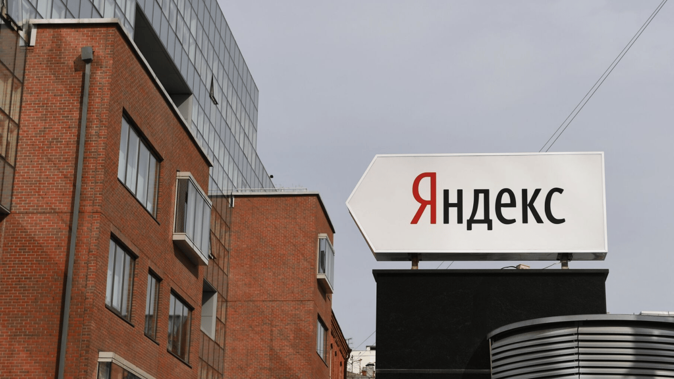 "Яндекс" можуть продати другу Путіна, — The Bell