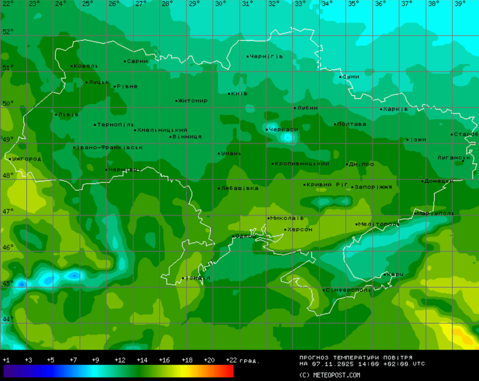 Прогноз погоди в Україні на 7 листопада