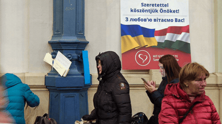 Угорщина ухвалила рішення щодо прострочених паспортів українських біженців - 285x160