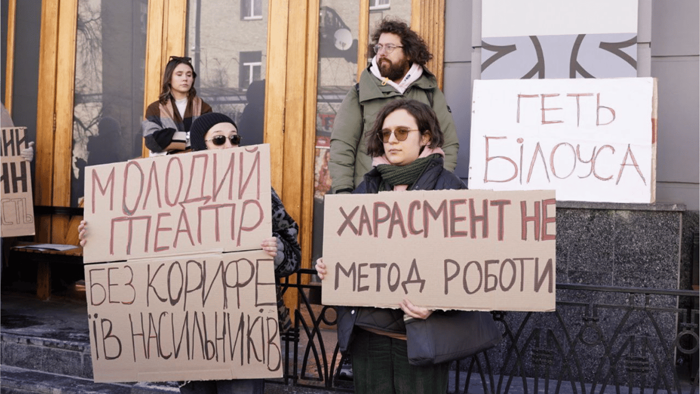 Киевляне вышли на акцию против обновления Билоуса - фоторепортаж