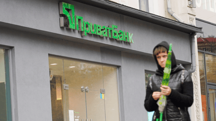 Открыть счет ФЛП в ПриватБанке — как это сделать в декабре - 304x171