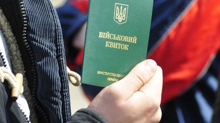 Адвокат пояснила законні підстави для відтермінування мобілізації - 290x160