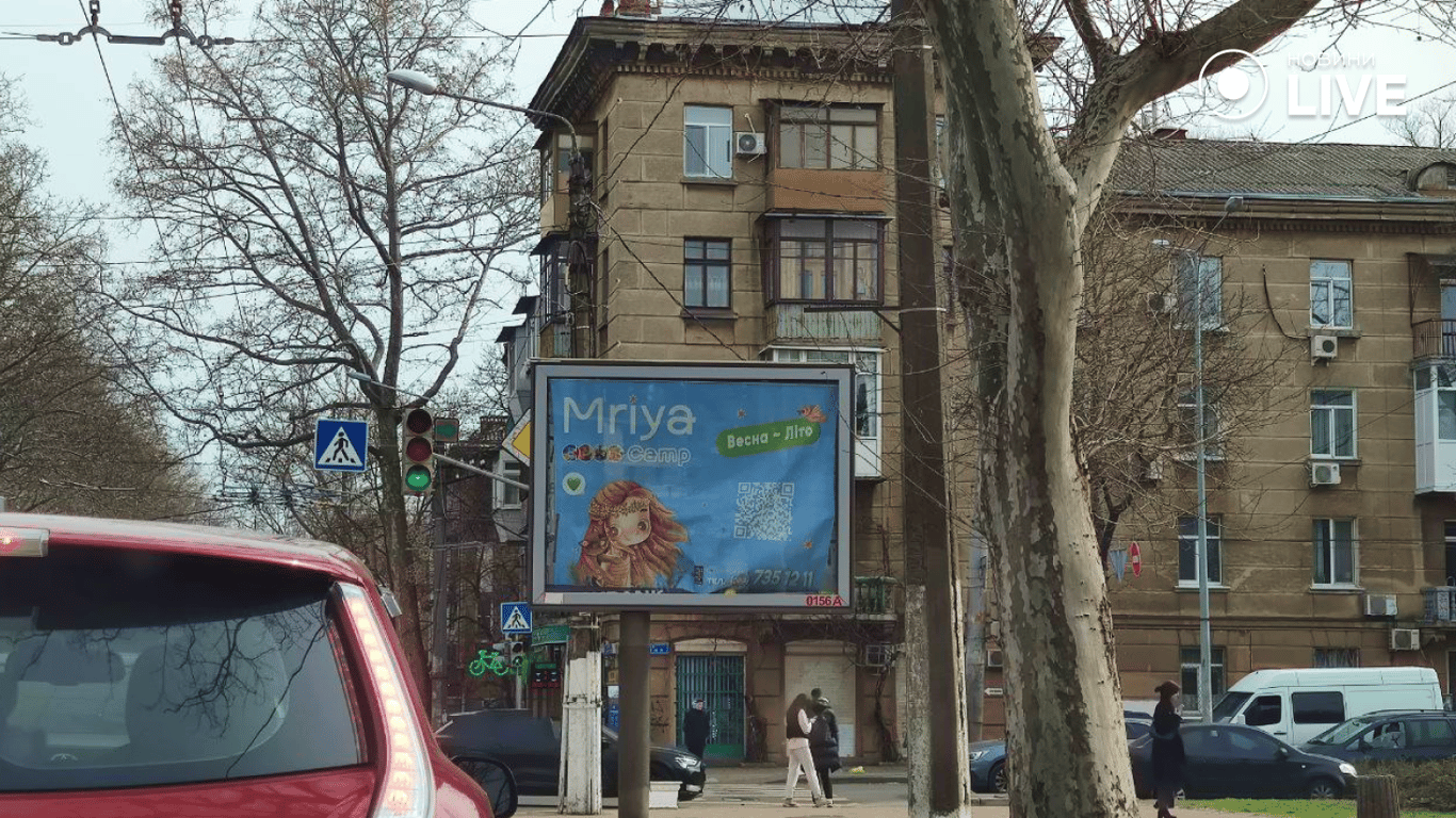 Забагато реклами — в Одесі приберуть зайві вивіски