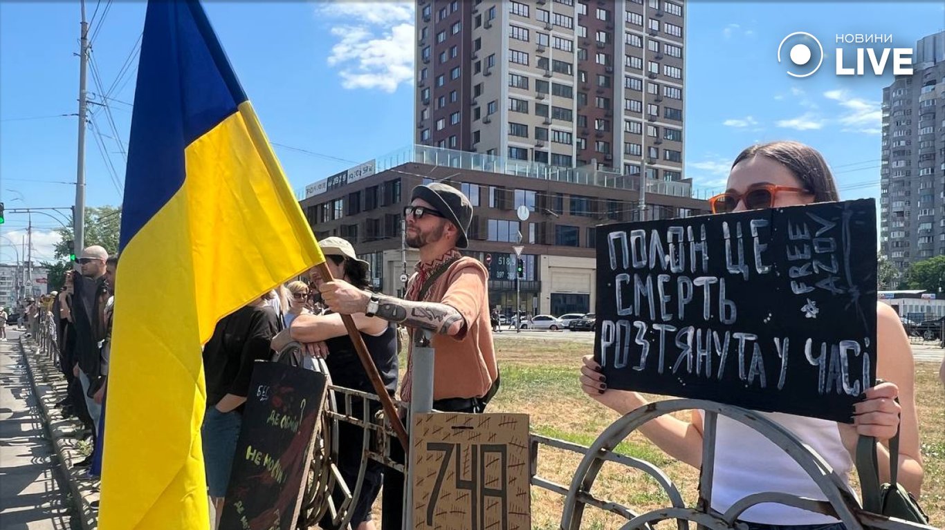 полк азов мітинг київ