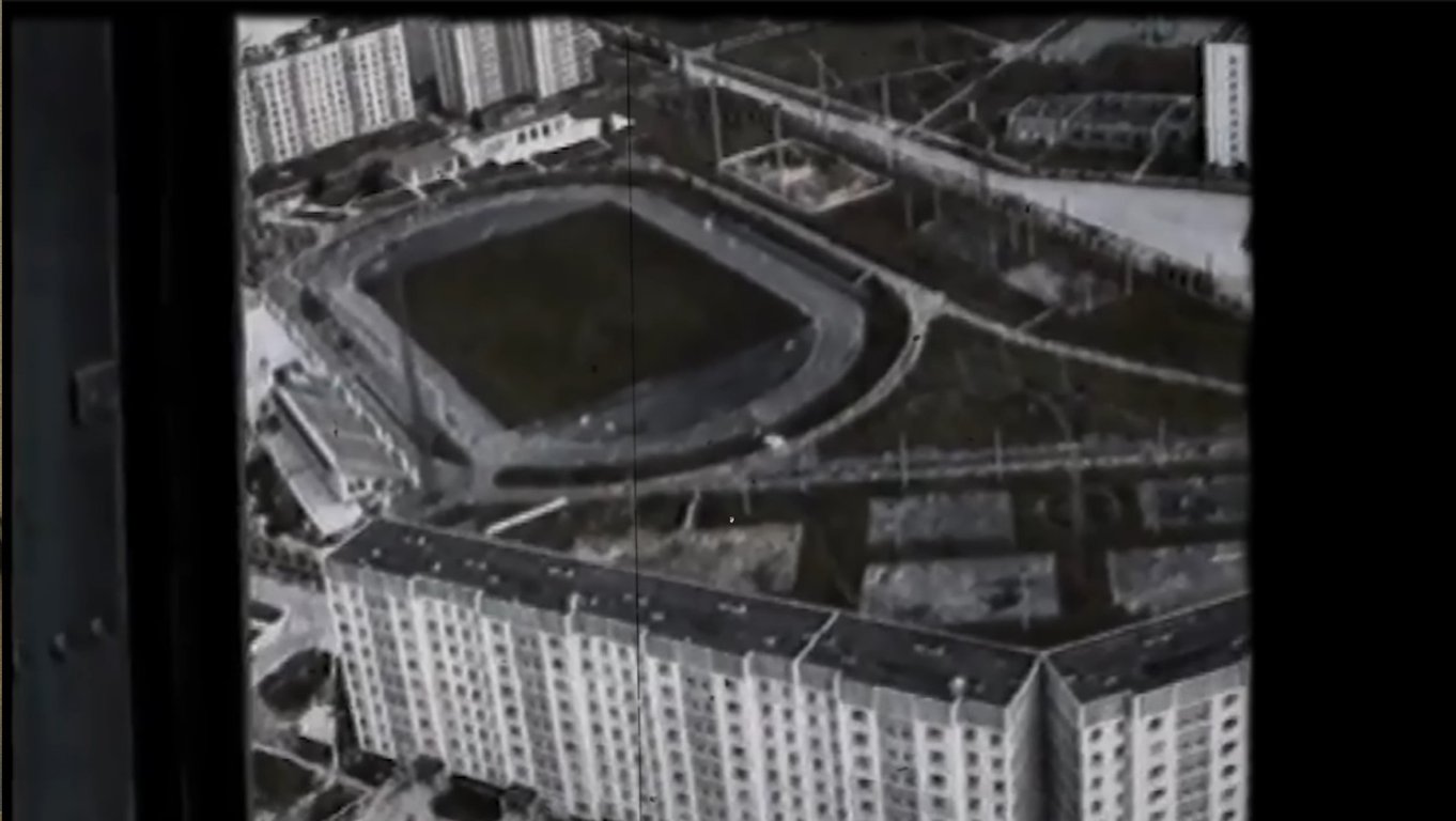 Стадион Авангард