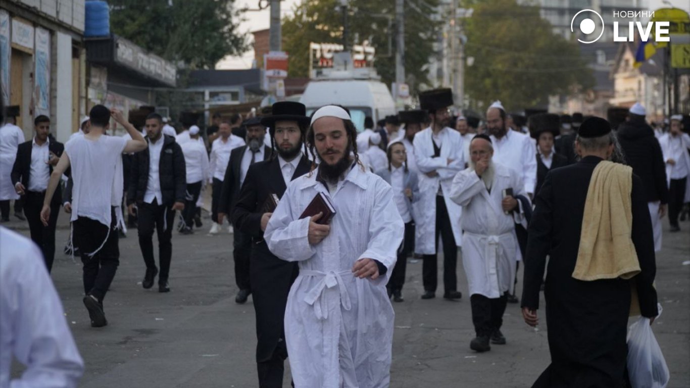 Hasidim in Uman — these are the conditions in which pilgrims live