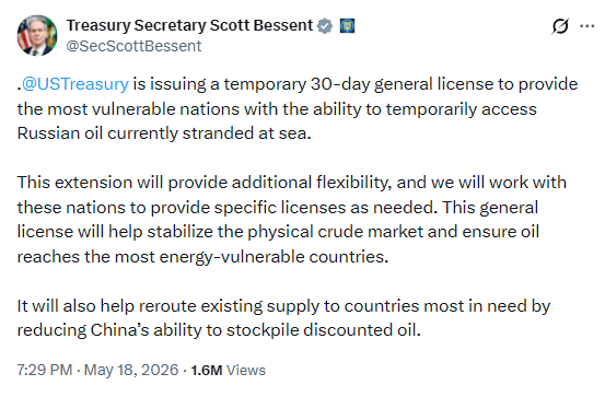США разрешили покупать российскую нефть