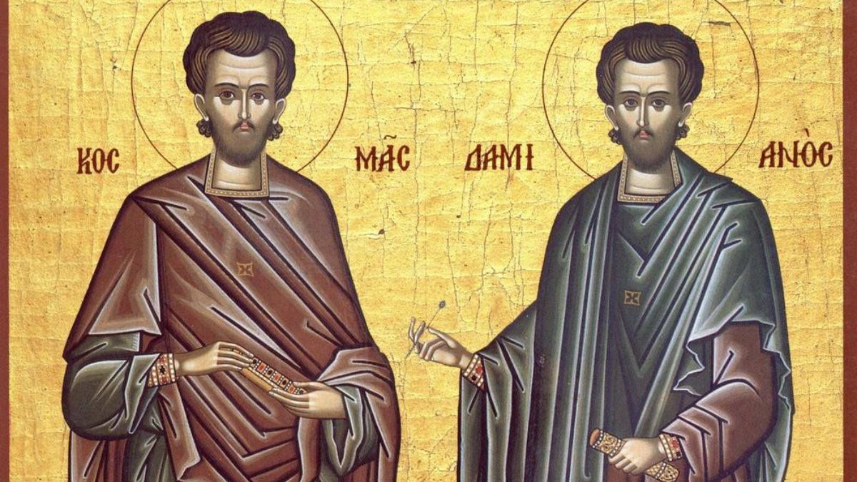 Яке сьогодні, 1 листопада, церковне свято