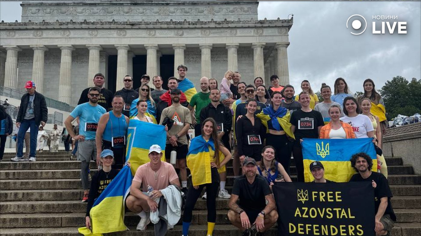 Забіг Вашингтон