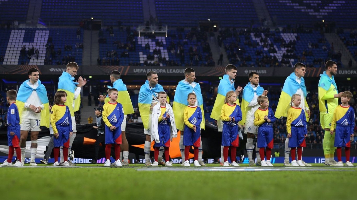 Динамо - Ференцварош