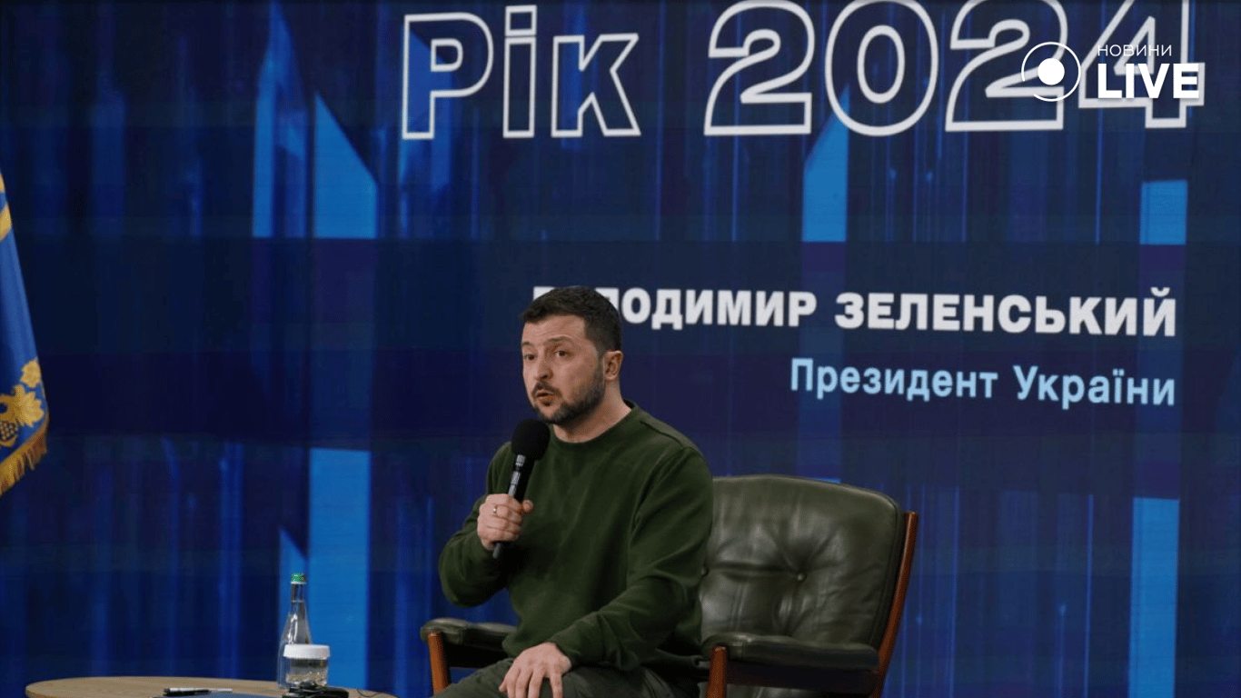 Зеленський заявив, що від цього року залежатиме формат закінчення війни