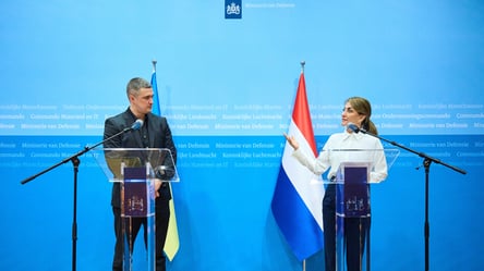 Нідерланди виділили Україні 500 млн євро на дрони та ППО - 304x171