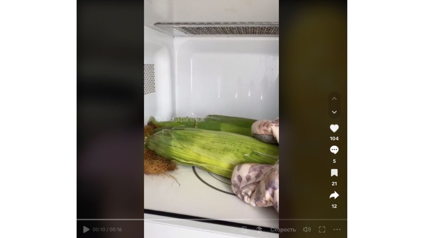 как вредно приготовить кукурузу в микроволновке