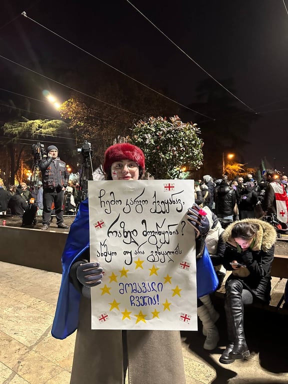 Активістка в Грузії