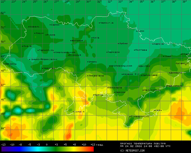 Прогноз погоди в Україні 24 лютого